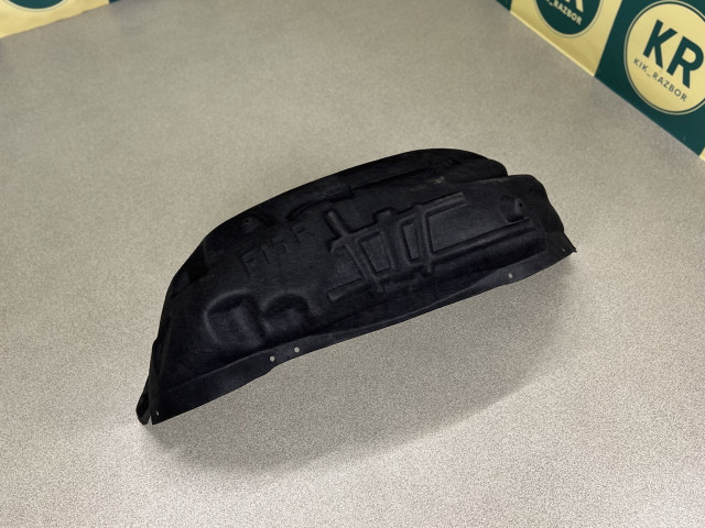 Підкрилок задній (правий) - BMW X5 (F15) 51487290670