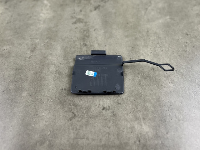 Заглушка буксирувального крюка (зад) - M Paket (рест.) - BMW 3 (F30/F31) 51128056615
