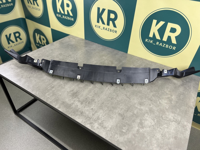 Опорна балка переднього бампера - M Paket - BMW 2 (F22/F23/F87) 51128055968