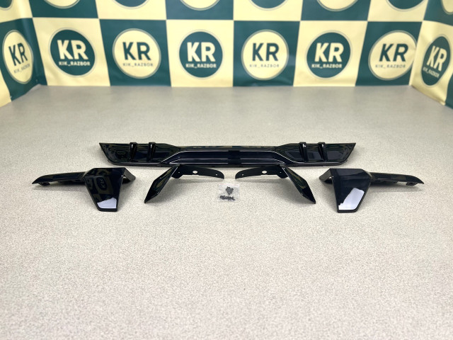Комплект дооснащення (Aero Kit) - M Perfomance - BMW X5 (G05)
