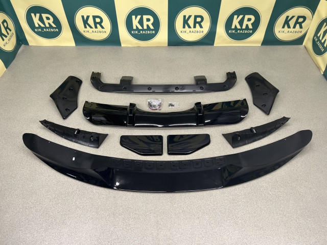 Комплект дооснащення (Aero Kit) - M Perfomance - BMW X5 (F15)