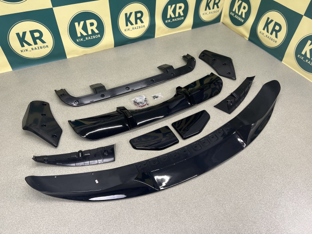Комплект дооснащення (Aero Kit) - M Perfomance - BMW X5 (F15)