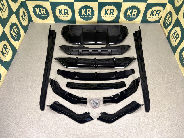 Комплект дооснащення обвісу - M Perfomance - BMW X5 (F15)