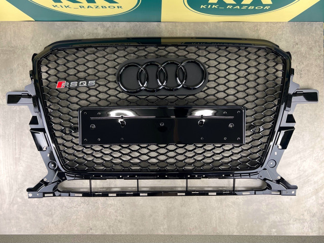 Решітка радіатора - RSQ5 (рест.) - AUDI Q5 (8R) 2012-2017
