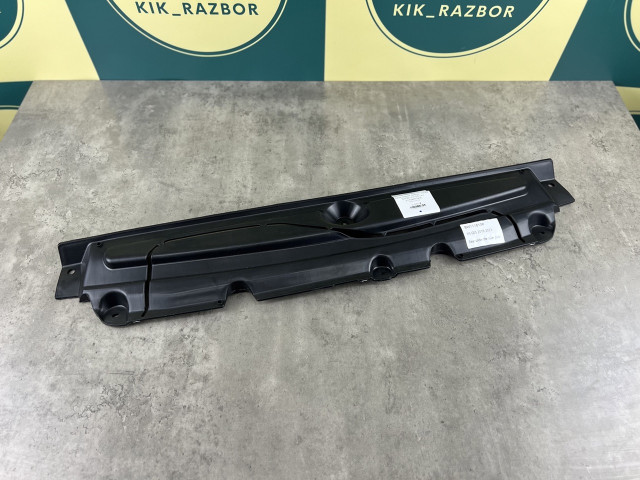 Личкування днища - BMW X5/X6 (G05/G06) 51758093896
