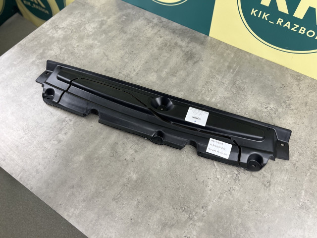 Личкування днища - BMW X5/X6 (G05/G06) 51758093896