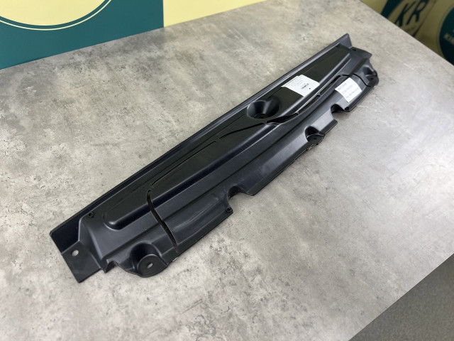 Личкування днища - BMW X5/X6 (G05/G06) 51758093896