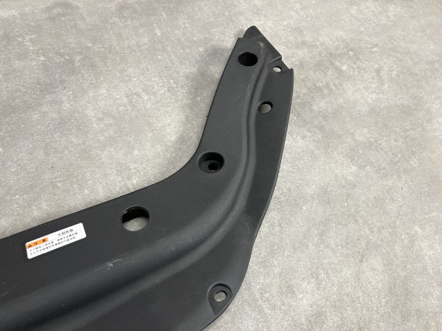Накладка панелі радіатора - TOYOTA RAV 4 III (XA30) 5328942010