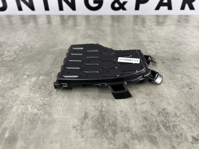 Решітка в бампер (ліва) - BMW X5 (G05) 51118069213