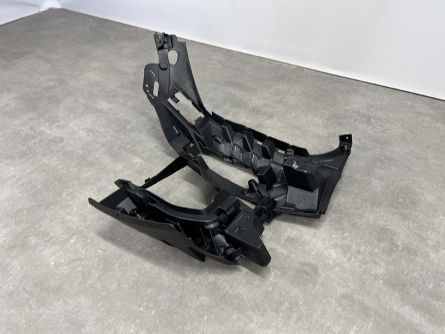 Кріплення протитуманної фари (ліве) - BMW X5 (G05) 51118069227